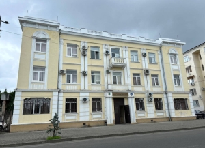 Уголовное дело Эдгара Абухба передано в Генпрокуратуру