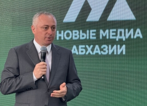 Бадра Гунба приветствовал участников проекта "Новые медиа Абхазии"