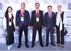 Делегация Минфина Абхазии участвует в X Московском финансовом форуме