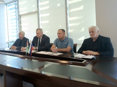 Аԥсни Урыстәылеи ргәабзиарахьчара аминистррақәа авидеоконференциа аформат ала аусутә еилацәажәара мҩаԥыргеит.