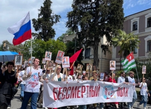 На Площади Свободы стартовала акция «Бессмертный полк»