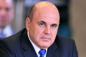 Президент Абхазии поздравил председателя правительства России с днем рождения