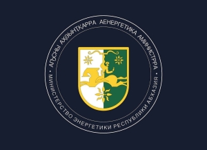 Делегация Минэнерго Абхазии и «Черноморэнерго» посетила технопарк «Искра-Волга» в Татарстане