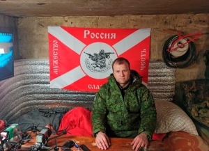 Санкт-Петербургская абхазская диаспора выражает соболезнования по случаю гибели в зоне СВО Даура Хмелева