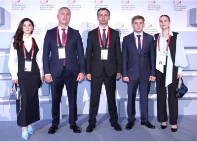 Аԥсны афинансқәа Рминистрра аделегациа X Москватәи афинанстә форум рхы аладырхәуеит.