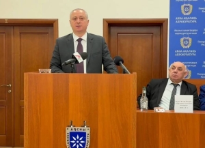 Бадра Гунба: «Закон должен действовать одинаково для всех, независимо от статуса и должностей»