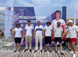 Сухумские спасатели выступили на соревнованиях в Сириусе