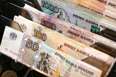 АТӘАНЧАҨРАТӘ ФОНД ԤХЫНҶКӘЫНМЗАЗЫ АТӘАНЧАХӘҚӘЕИ АԤАРАТӘ ЦХЫРААГӠАТӘҚӘЕИ РФИНАНСТӘРА ХНАРКӘШЕИТ.