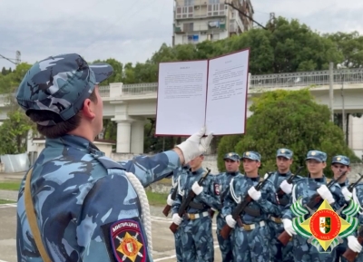 Иреиҳаӡоу амилициа ашкол актәи акурс акурсантцәа аҩныҵҟатәи аусқәа русбарҭа аусзуҩ иҭоуба шьҭарҵеит.
