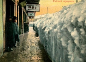 «Асду»: когда замерзло время