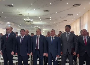 Съезд партии "Единая Абхазия" проходит в Сухуме