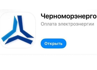 Афымцалашаразы ахәԥса миллион мааҭ инареиҳаны ишәоуп амобилтә хархәагақәа рыла