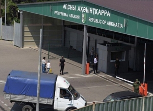 Сотрудники таможенного поста «Псоу» изъяли 1010 пачек сигарет без акцизных марок