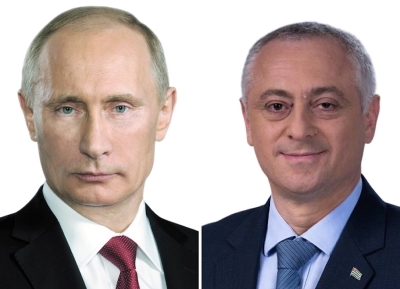 Владимир Путин Аԥсны Аҳәынҭқарра Ахадеи ажәлари Аиааиреи Ахьыԥшымреи Рымшныҳәа рыдиныҳәалеит.