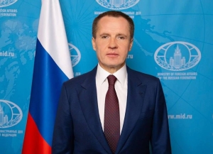 Вячеслав Гладков поздравил народ Абхазии с Днем международного признания независимости