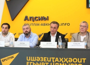"Гостеприимная Абхазия": жителей республики приглашают принять участие в новом туристическом проекте