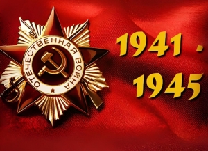 23 уроженца Абхазии были удостоены звания «Герой Советского Союза»