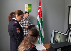 Клятву гражданина Абхазии впервые дали пять человек, вступивших в гражданство