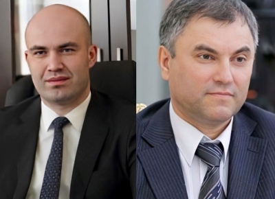 Аԥсны Жәлар Реизара аиҳабы Лаша Ашәба Виачеслав Володин имшира идиныҳәалеит