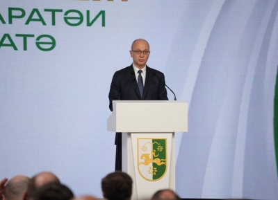 Владимир Путин направил приветствие участникам и гостям АМЭФ - 2026
