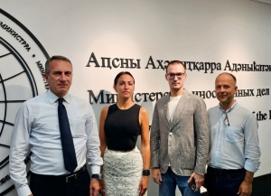 Депутат Госдумы Анастасия Удальцова посетила с рабочим визитом Абхазию