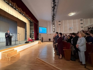 Столетие Маргариты Ладария отметили в АГУ