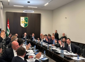 Парламент в окончательном чтении принял бюджеты шести внебюджетных фондов на 2026 год