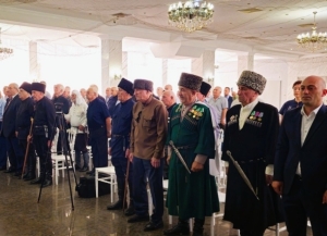 Бадра Гунба направил приветствие участникам Форума Совета старейшин коренных народов Евразии