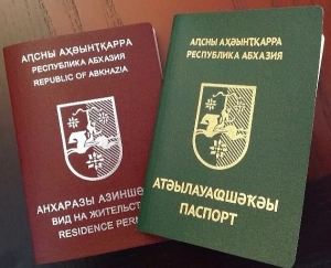 ПАСПОРТНЫЕ ОТДЕЛЕНИЯ В ОЧАМЧЫРА И ГАЛ НАРУШАЮТ СРОКИ ВЫДАЧИ ПАСПОРТОВ И ВИДОВ НА ЖИТЕЛЬСТВО