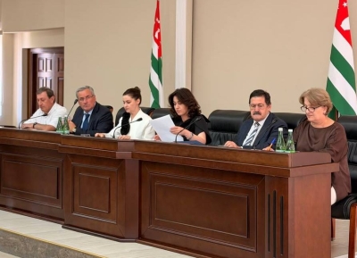 Иҳаҩсыз аҵарашықәс аихшьаалақәеи, аҵаратә стандарт ҿыцқәа рышьақәырӷәӷәареи, аҵарашықәс ҿыц азы апланқәеи ирызкуп Аминистрцәа реилазаара аконференц-зал аҿы имҩаԥысыз аҵара Аминистрра аколлегиа инарҭбаау аилатәара