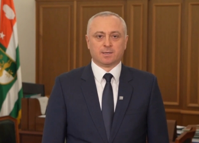 Аҳәынҭқарра Ахада Бадра Гәынба апроект «Аԥсны амедиа ҿыцқәа» алахәылацәа авидеоааԥхьара рзынаишьҭит