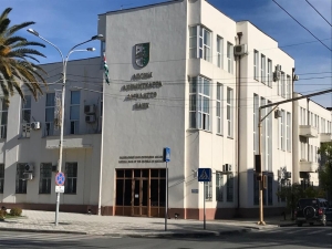 БАНК АБХАЗИИ: ОБЪЕМ ТРАНЗАКЦИЙ В НПС РА ЗА I ПОЛУГОДИЕ 2022 ГОДА СОСТАВИЛ 12,39 МЛРД РУБЛЕЙ