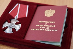 Феликс Гвазава посмертно награжден российским орденом Мужества