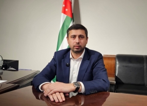 Проект горнолыжного курорта в Абхазии презентуют на Кавказском инвестиционном форуме