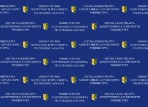 Повышение тарифов на услуги общественного транспорта никем не санкционировано