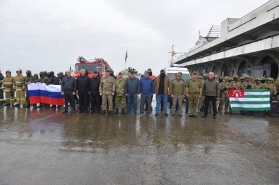 АРЕСПУБЛИКА АҨНЫҴҞАТӘИ АУСҚӘА РМИНИСТРРА АԤСНЫ АҲӘЫНҬҚАРРЕИ УРЫСТӘЫЛАТӘИ АФЕДЕРАЦИА АШӘАРҬАДАРАЗЫ АФЕДЕРАЛТӘ МАҴЗУРЕИ РЫМЧРАТӘ СТРУКТУРАҚӘА ЕИЦЫМҨАԤЫРГОЗ АТЕРРОРИСТҾАГЫЛАРАТӘ ҼАЗЫҞАҴАРАҚӘА ИРЫЛАХӘЫН.