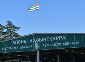 Прокуратура Гагрского района возбудила уголовное дело по факту стрельбы на КПП «Псоу»