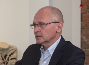 Сергей Кириенко: "России необходимо долгосрочное стратегическое партнерство и дружба с Абхазией и абхазским народом"