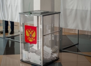 В Абхазии дополнительно откроют 15 участков для голосования по выборам в Госдуму