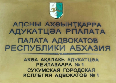 Адвокат Нино Корсая: ребенок не должен страдать из-за виновности матери